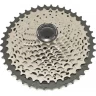 Кассета SHIMANO DEORE XT, M8000 11 скоростей,11-40 ICSM8000140