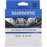 Леска плетёная SHIMANO TECHNIUM INVISI 150м прозрачная 0,305мм 9кг TECINV15030